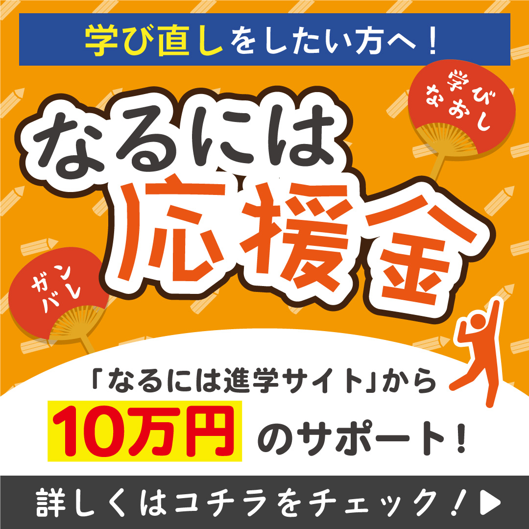 名作 Haider 格安SALEスタート！ Ackermann 和柄ガウン 和柄ガウン